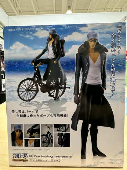 Bandai Super Styling Aokiji Bike Set