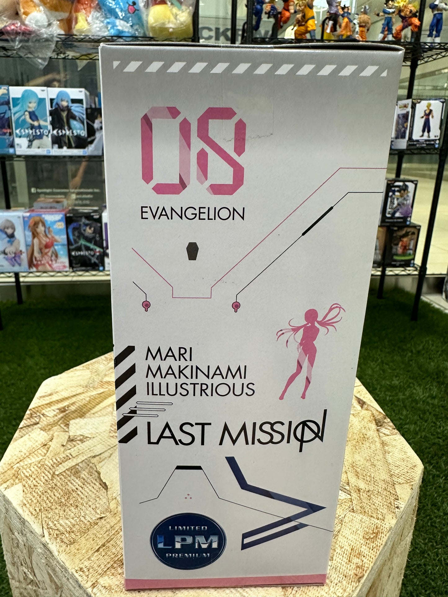 Sega LPM Mari Last Mission Edition